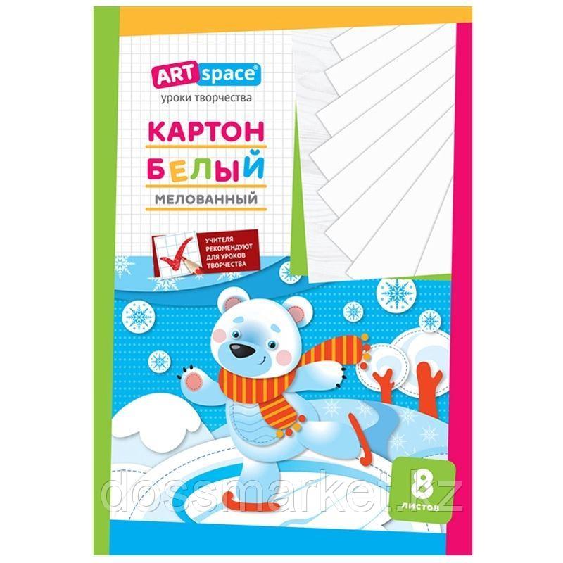 Картон белый ArtSpace мелованный, 8 листов, в папке, фото 1