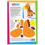 Картон цветной ArtSpace "Жираф" мелованный, 8 листов, 8 цветов, в папке, фото 3