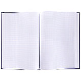 Книга учета OfficeSpace А4, 192 л., в клетку, 200х290 мм, бумвинил обложка, блок офсетный, фото 3