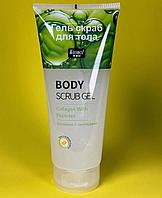 Бэлисс - Гель Скраб для тела Коллаген с пептидами