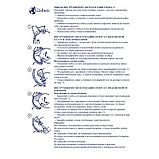 Глобус политический Globen, 32 см, c подсветкой на круглой подставке, фото 3