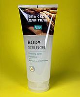Бэлисс - Гель Скраб для тела Женьшень с пептидами