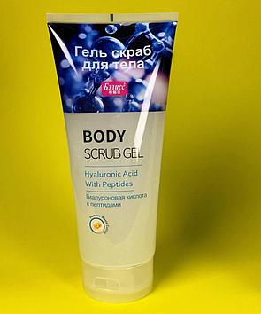 Бэлисс - Гель Скраб для тела Гиалуроновая кислота с пептидами