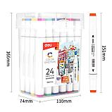 Набор маркеров для скетчинга DELI, двухсторонний 1/7 мм, 24 цвета, пластиковая коробка, фото 4