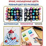 Набор маркеров для скетчинга DELI "Finenolo", двухсторонний, 60 цветов, фото 2