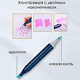 Набор маркеров для скетчинга DELI "Finenolo", двухсторонний, 60 цветов, фото 3