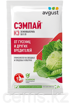 Сэмпай 10мл, фото 1