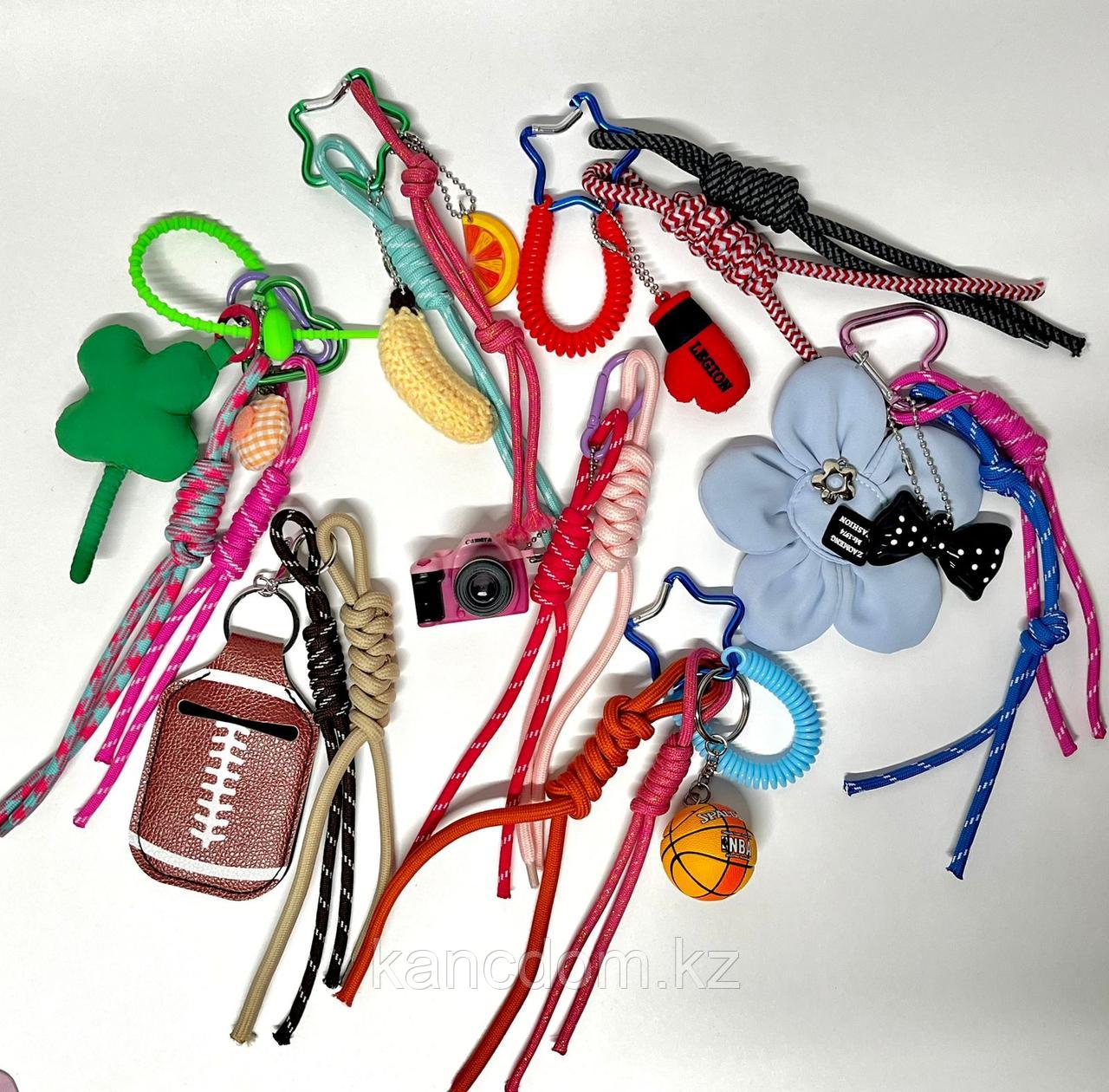 Брелок "Street Style" микс