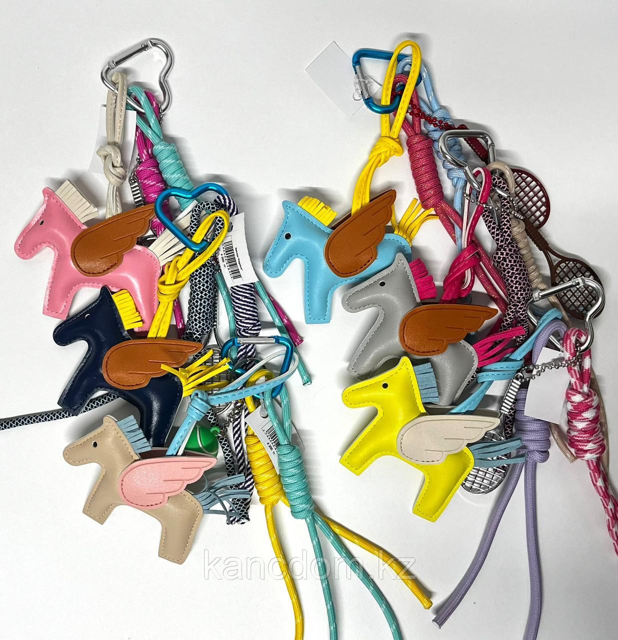 Брелок "Pegasus"