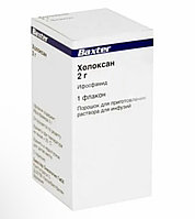 Холоксан(Holoxan) 2 г ифосфамид