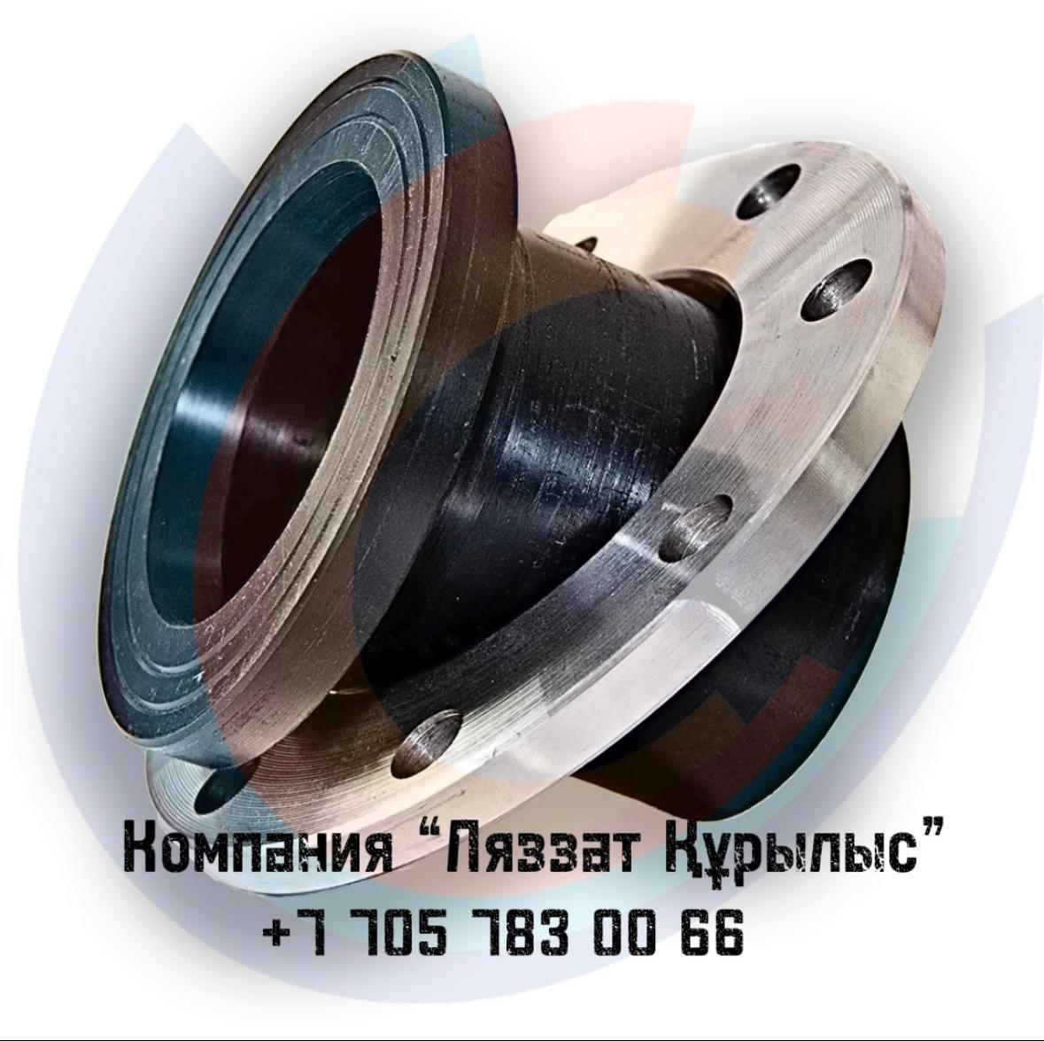 Втулка (бурт) под фланец литая DN50 SDR11 (комплект) фланец ПЭ DN50 PN10