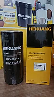 Масляный фильтр Hekuang JX1023A/430-1012240