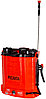 Опрыскиватель аккумуляторный Ресанта SP-12СК, фото 3