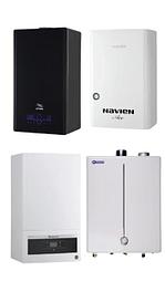 Котлы газовые настенные