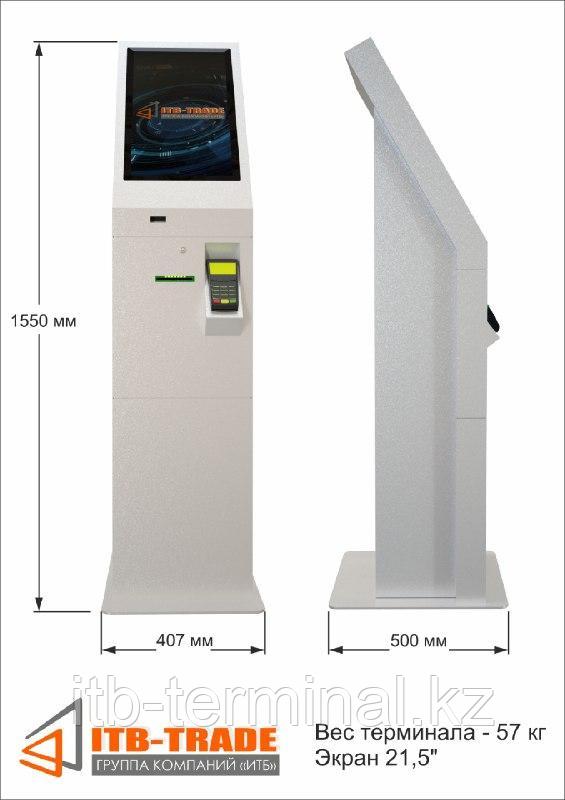 Информационный киоск, фото 1