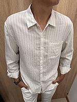 Мужская рубашка