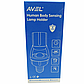 Патрон для лампы с датчиком движения AVEL Human Body Sensing Lamp Holder E27, AL-1050, фото 7