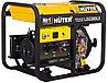 Электрогенератор дизельный LDG 5000L Huter, фото 5