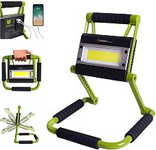 Портативный переносной фонарь-прожектор KINSACH KS-G6001