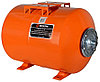 Гидроаккумулятор ГА-50 Вихрь, фото 7