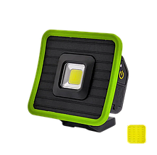 Портативный переносной фонарь-прожектор на магните KINSACH KS-G6003