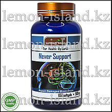 Капсулы для поддержания работы мозга и нервной системы от фабрики Nature's Origin