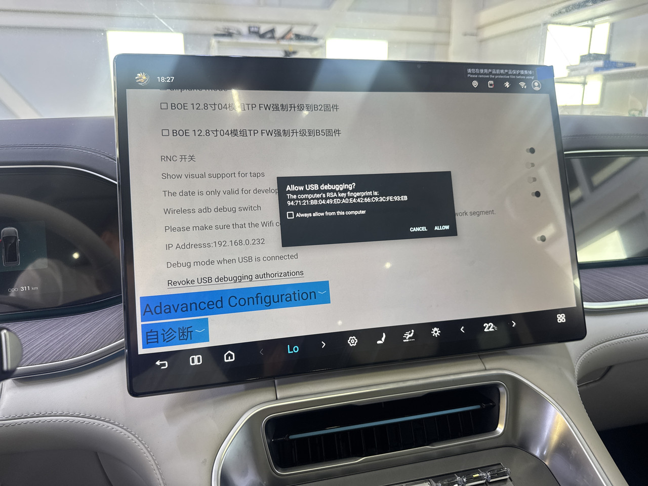 Русификация Denza N9, установка симкарты, установка приложений, фото 1