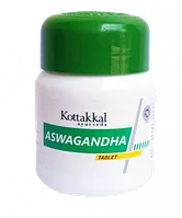 Ашваганда 60таб Ashwagandha Kottakkal