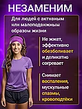 Germanium Chitosan Greenon (25 шт, Корея) лечение и восстановление суставов, фото 6