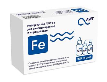 AWT суын талдауға арналған экспресс-тесттер