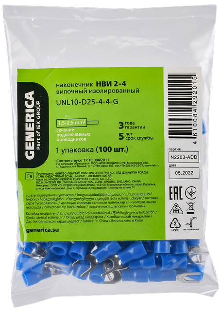 Ол маған төбетінің суретін көрсетті. Порно мама қызына киска соруды үйретеді