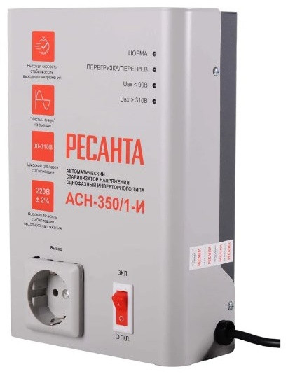 Стабилизатор напряжения АСН-350/1-И Ресант, фото 1