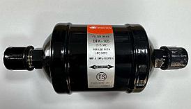 Фильтр осушитель под гайку  BFK-165 5/8