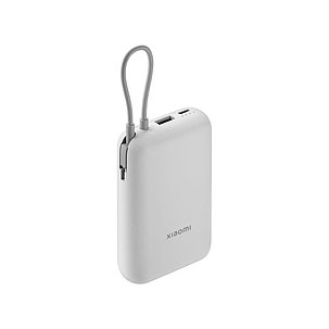 Портативный внешний аккумулятор Xiaomi Power Bank 20000mAh (Integrated Cable) GL Light Gray, фото 1