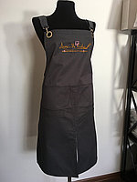 Фартук для персонала