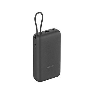 Портативный внешний аккумулятор Xiaomi Power Bank 20000mAh (Integrated Cable) GL Dark Gray