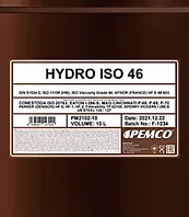 PEMCO HYDRO HV ISO 46 20л