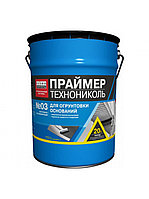Праймер ТЕХНОНИКОЛЬ 03