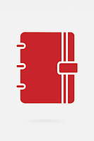 Ежедневники