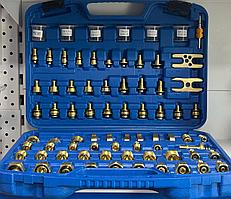 Набор адаптеров для промывки системы автокондиционеров ACT-YZ-69