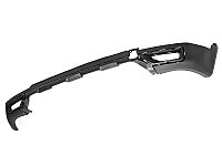 Задний бампер на Chery Tiggo 4 Pro 2020-24 нижняя часть (SAT)