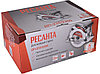 Дисковая (циркулярная) пила Ресанта ДП-235/2200, фото 6