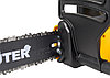 Электропила Huter ELS-1500P, фото 7