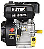 Двигатель бензиновый Huter GE-170F-20, фото 3