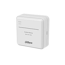 Изолятор короткого замыкания адресный Dahua DHI-HY-1431 2-030234