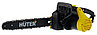 Электропила Huter ELS-2000P, фото 2