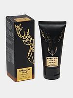 Maral XXl Gold MEN 50 м