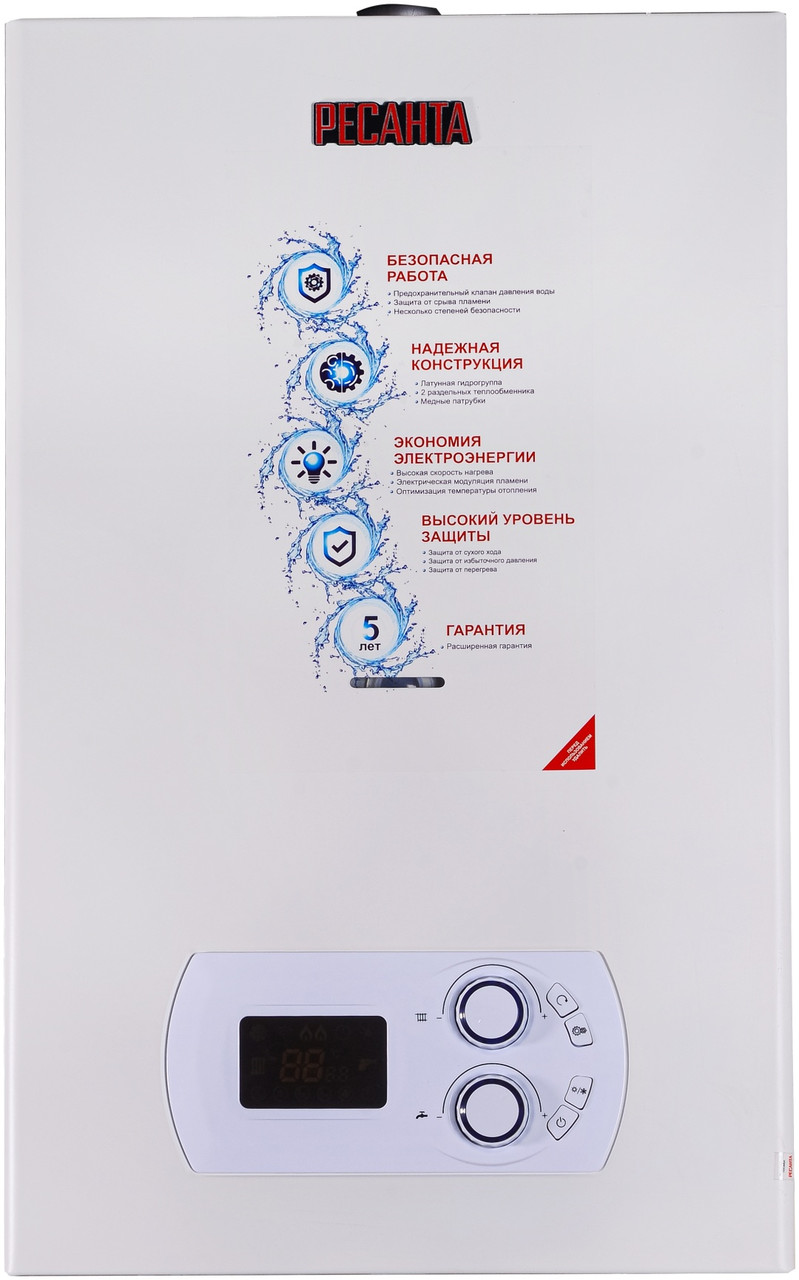 Газовый котел Ресанта ГК-11 без дымохода, фото 1