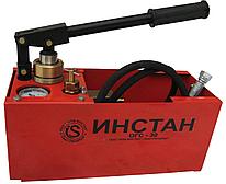 ОГС-30 Опрессовщик (опрессовочный насос) (30 бар)