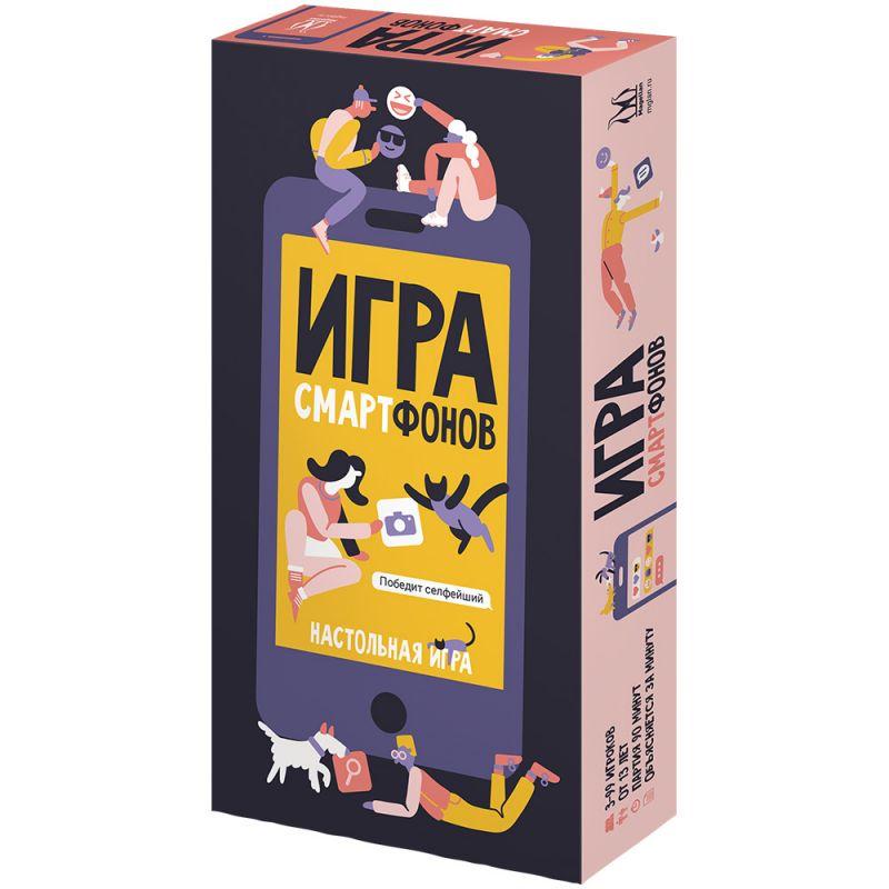 Настольная игра Игра смартфонов. Магеллан, фото 1